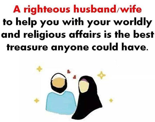 islamic-marriage-quotes-22.jpg