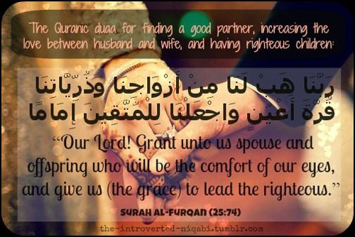muslim-marriage-quotes-by-quran.jpg