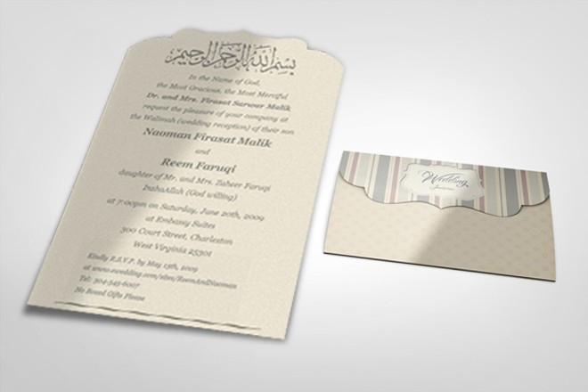 Muslim Wedding Cards Wordings
