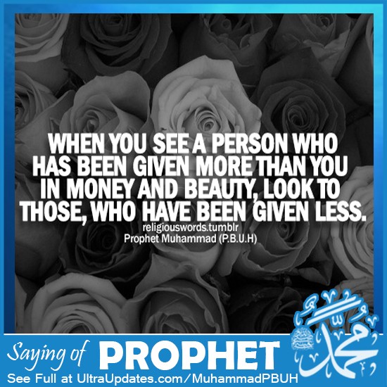 Prophet Muhammad Quotes about blessing