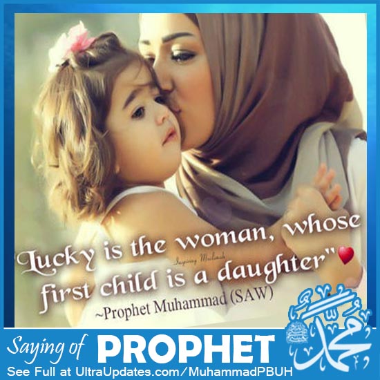Prophet Muhammad Quotes about daughter