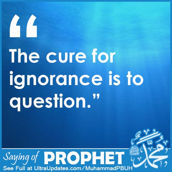 Prophet Muhammad Quotes about ignorance