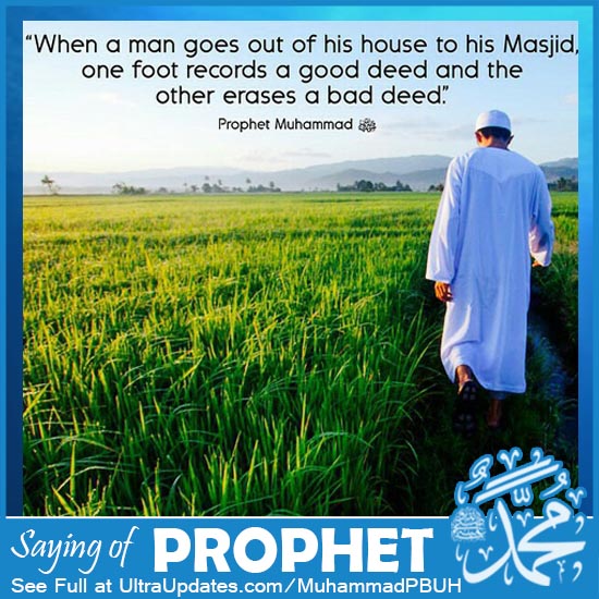 Prophet Muhammad Quotes about mosque