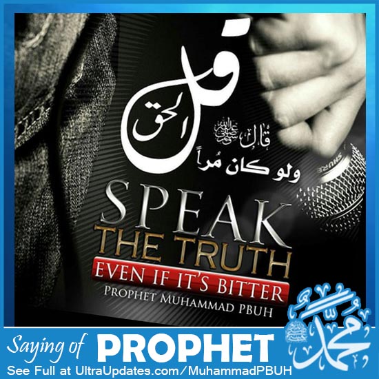 Prophet Muhammad Quotes about truth