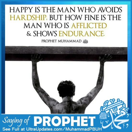muhammad saw quotes with images