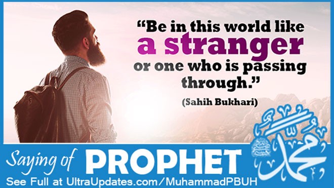 prophet muhammad quotes