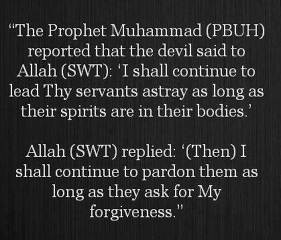 prophet muhammad saying