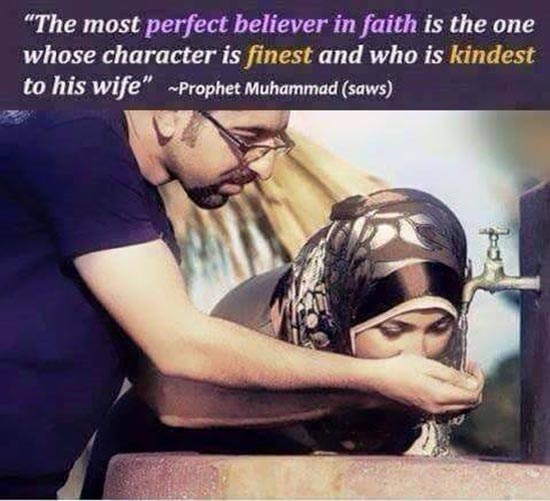 prophet muhammad sayings 3
