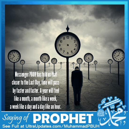 prophet muhammad sayings with images