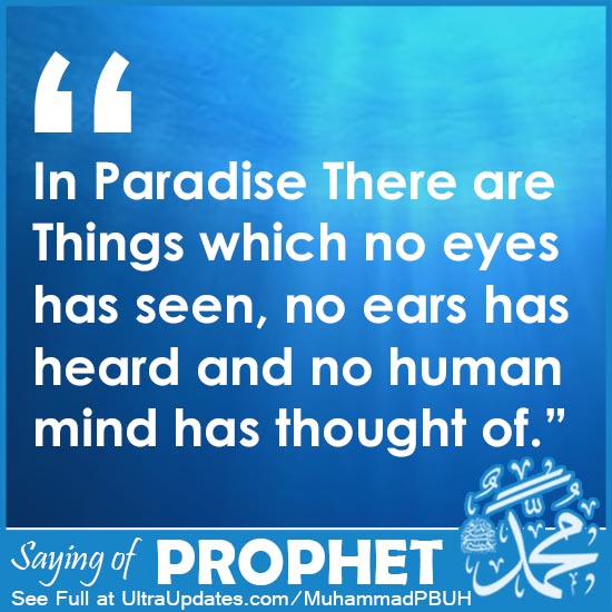 prophet muhammad sayings