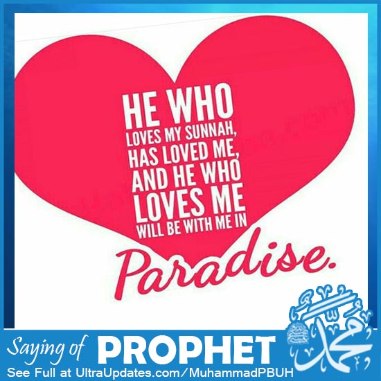 quotes by prophet muhammad about jannah paradise