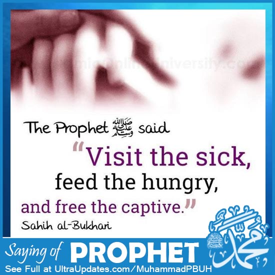quotes of prophet muhammad with images