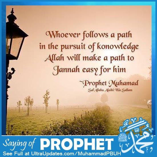 quotes of prophet muhammad