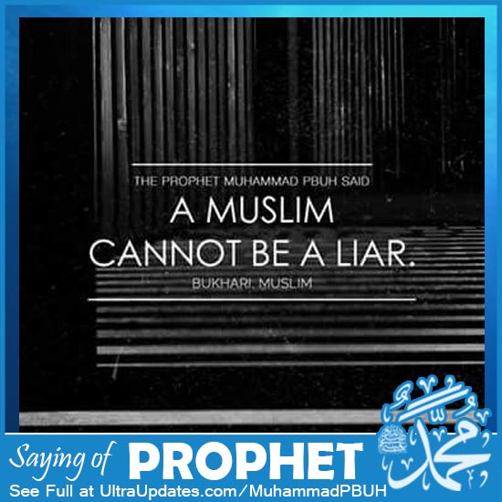saying of prophet muhammad with images