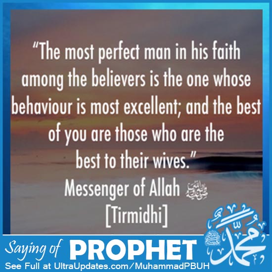 sayings of prophet muhammad in english