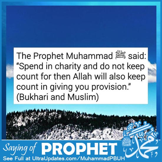sayings of prophet muhammad
