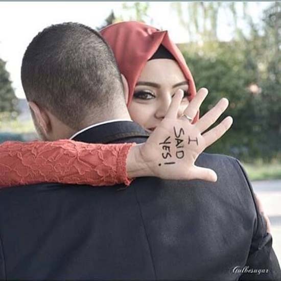 love islamic couples