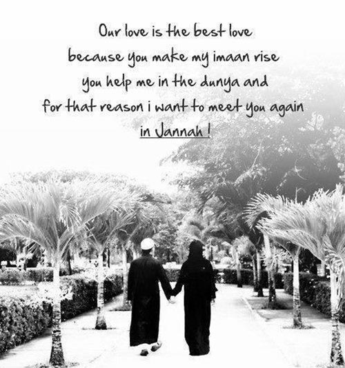 Featured image of post Islamic Love Quotes Husband And Wife Quotes In Quran / Your wife and children deserve a reasonable standard of living, given your financial position.