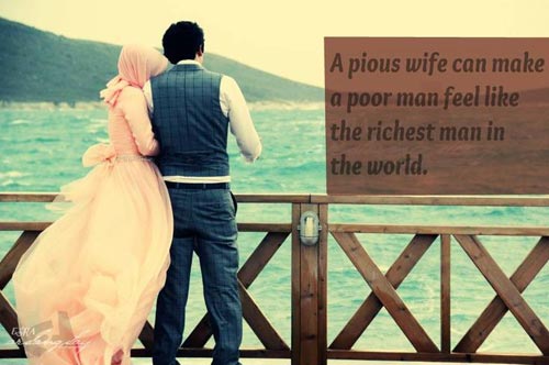 In islam after marriage romance