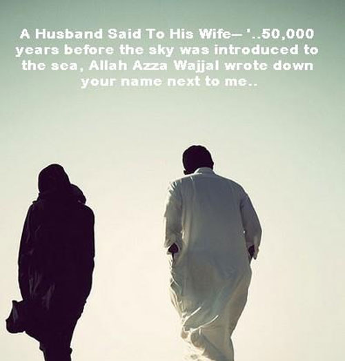 80+ Islamic Marriage Quotes For Husband and Wife [Updated]