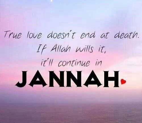 Bless jannah till allah may our marriage dua for