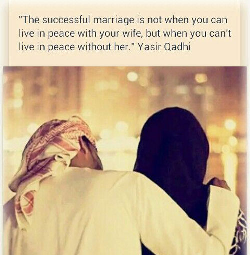 Islamic And Muslim Marriage Quotes