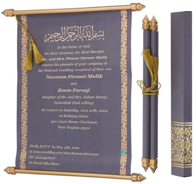 Muslim Wedding Cards  Awesome & Unique Invitation Cards Ideas