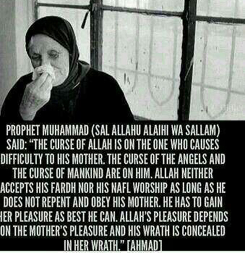 islamic mother quotes
