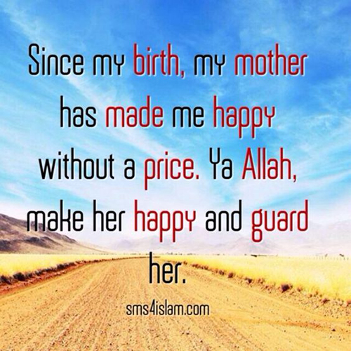 muslim mother quotes
