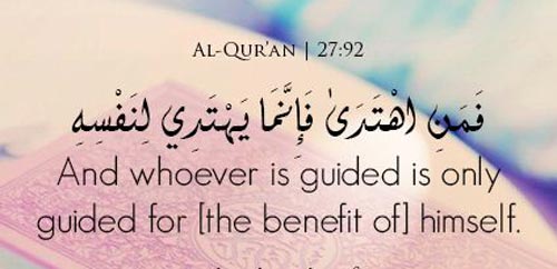 quran-verses-quotes.jpg