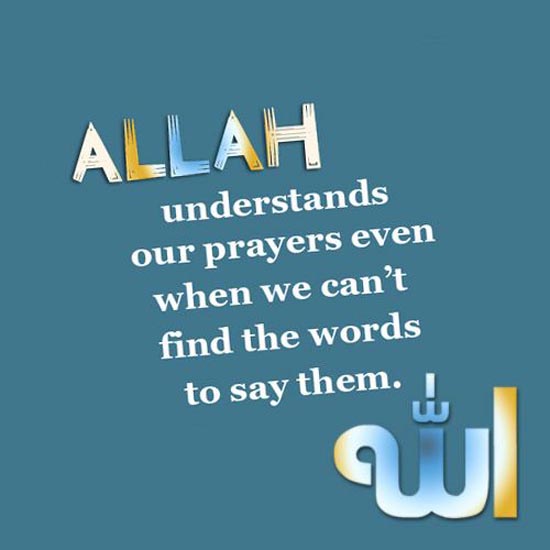 beautiful islamic quotes 3