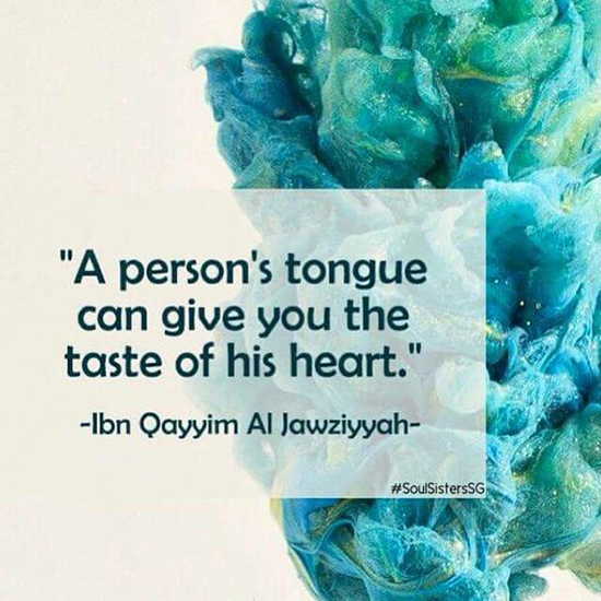 islamic quotes messages