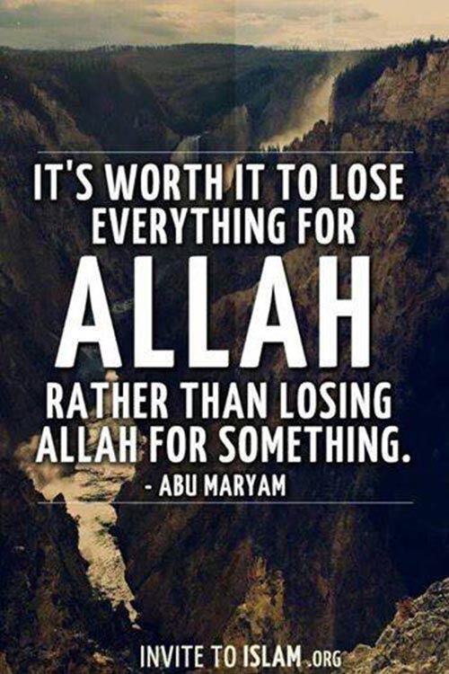 60+ Beautiful Allah Quotes & Sayings With Images