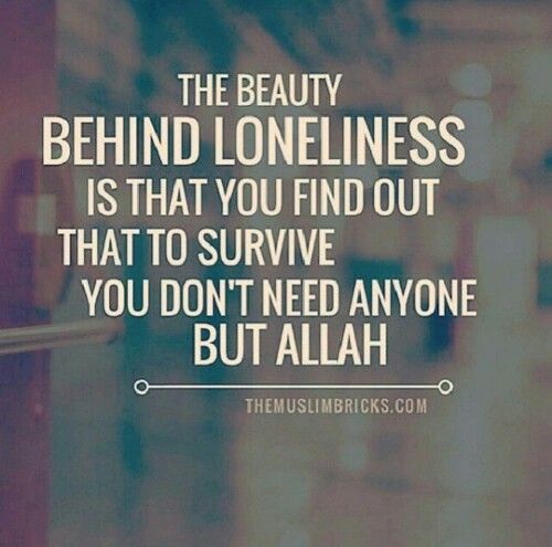 Image result for talking to self islamic quotes