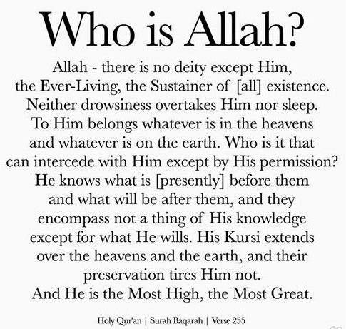 60+ Beautiful Allah Quotes & Sayings With Images