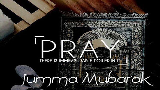 55+ Beautiful Jumma Mubarak Wishes & Quotes With Images