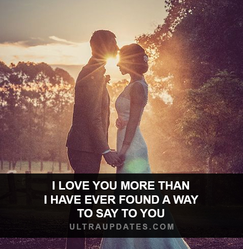 Cute Couple Pictures With Quotes - positive quotes