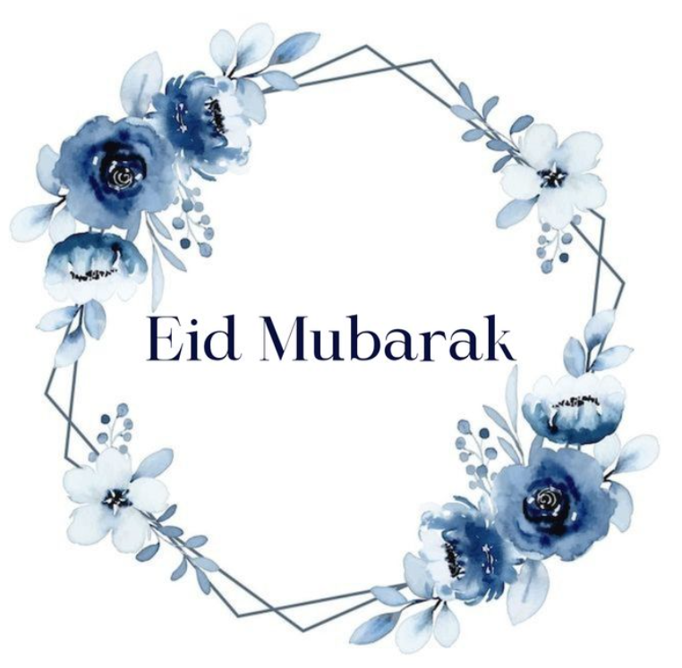 Eid Mubarak Images