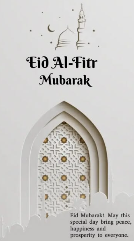 Eid Mubarak Wishes