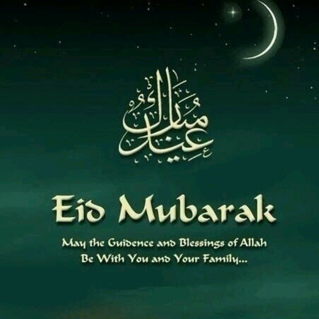 eid mubarak 1