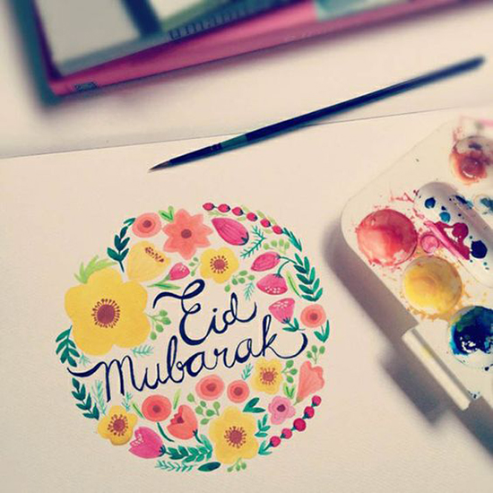 eid mubarak card