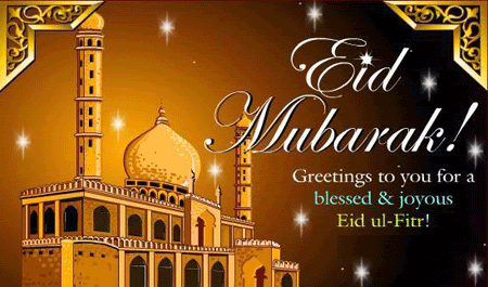 42+ Eid Mubarak Wishes, Quotes in English & Greeting Cards 
