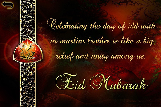 eid mubarak quotes in english