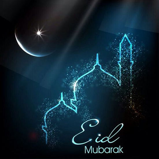 eid mubarak sms in english