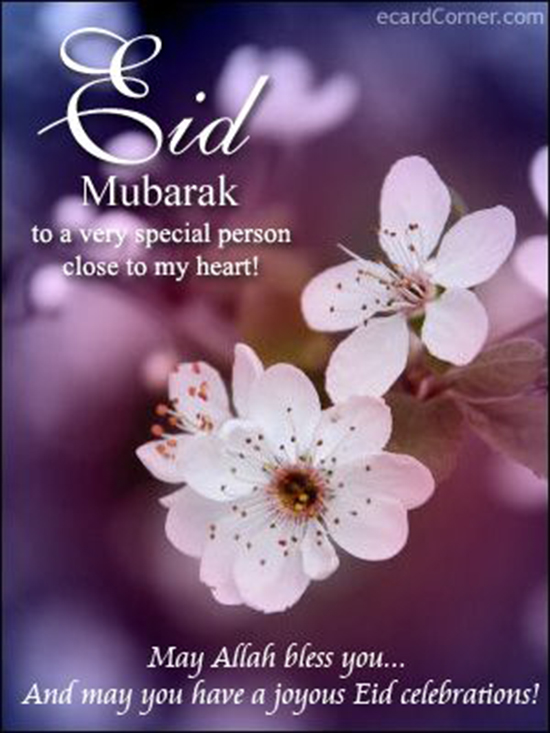 eid mubarak wish