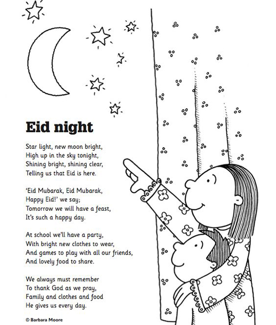 eid poem