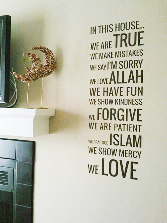 Beautiful Islamic Quotes About Love