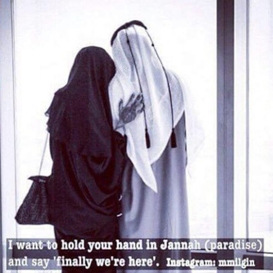Cute Islamic Love Quotes