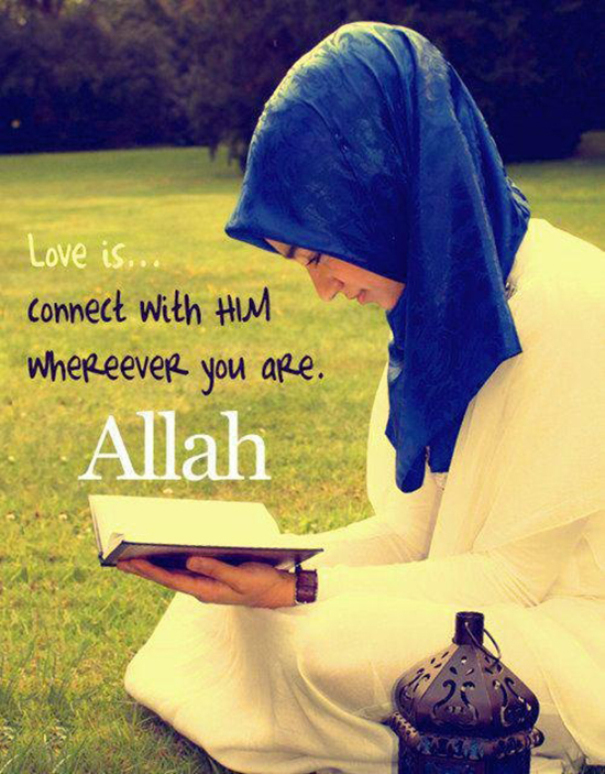 Islamic Quotes About Love For Allah