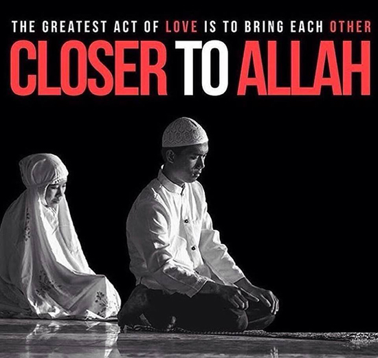 41+ Beautiful Islamic Quotes About Love in English